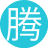 腾龙公司