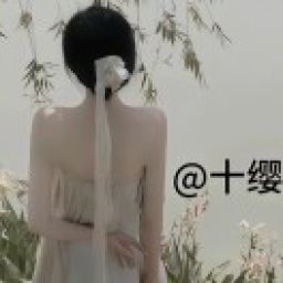 曙光