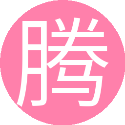 腾龙伊拉克